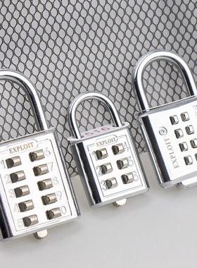 开拓密码锁小挂锁行李箱学生书包行李箱宿舍健身房柜门小号小锁头