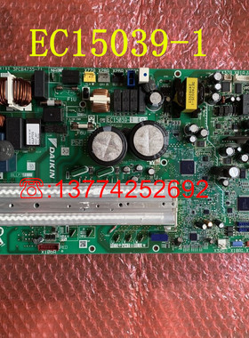 大金空调RYZQ3AAVRYZQ4AAV外机主控P板EC15039-1 3PCB4735-71