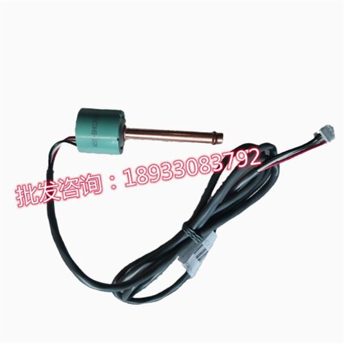 全新海信日立中央空调冷媒压力传感器NSK-BH020D-659 17B47112C-D