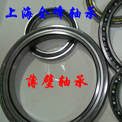 薄壁精密轴承692161921 6922 61922 6924 61924 6926 61926 ZZ RS