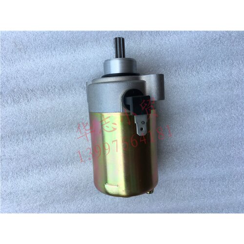 适用豪爵时代之星/时尚之星/喜之星HJ100T-2/3/7/7C马达启动电机