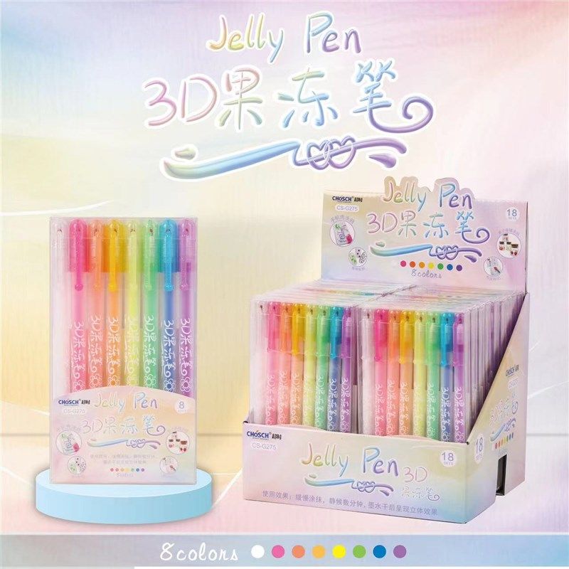 果冻笔卡通3D立体手账笔学生彩色笔芯荧光笔划重点记号笔可画指甲,3C数码配件,USB多功能数码宝,淘宝优惠券,粉丝福利购,淘宝优惠卷