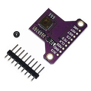 PMW3901 光流传感器模块 光流 XY平移 Optical Flow Sensor