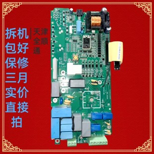 ZINT-512是ABB变频器ACS880触发3KW-4KW-5.5KW千瓦主电源驱动板