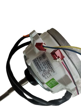 全新海信日立中央空调 风扇电机 H7B03129A 马达 H7B03602A  风机