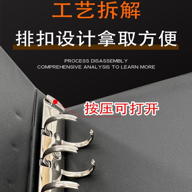 电子元器件样品本电阻本元件册 贴片电阻电容电感收纳本子,农用物资,苗木固定器/支撑器,淘宝优惠券,粉丝福利购,淘宝优惠卷