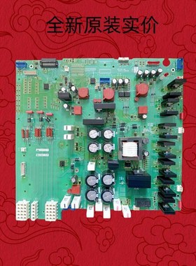 VX5A1HC3140施耐德变频器全新VX5A1HC4050电源驱动板VX5A1HC5063