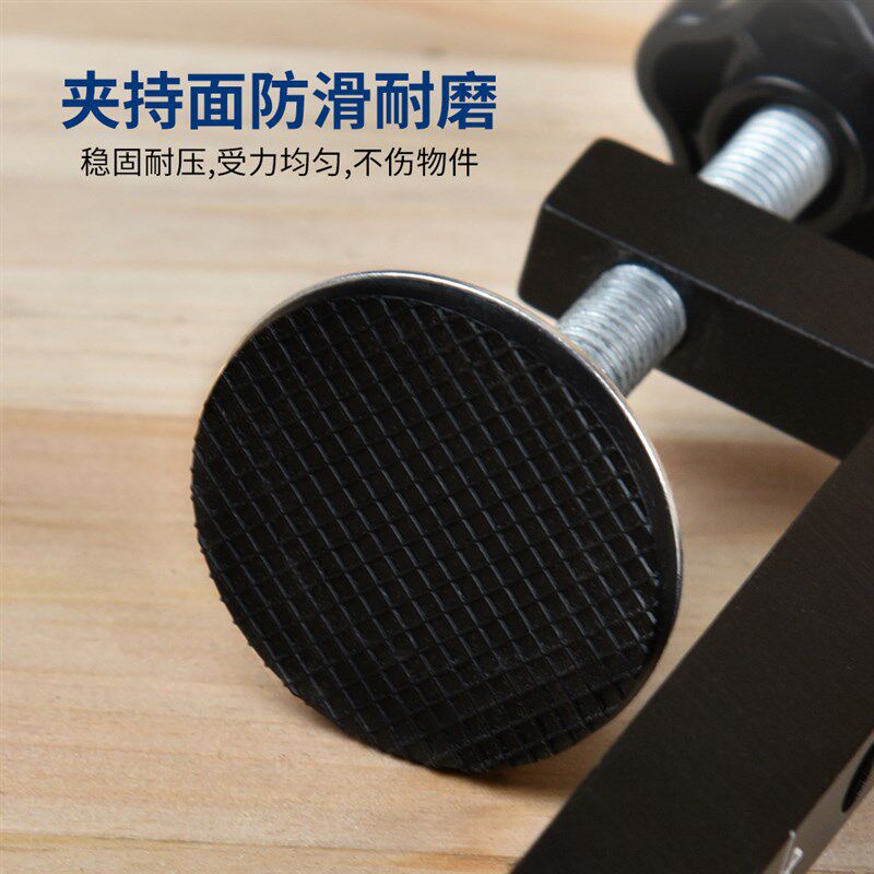 G字夹加宽加长c型夹子铁夹强力f夹木工固定夹具夹紧器可调节g型木,纺织面料/辅料/配套,服装加工设备,淘宝优惠券,粉丝福利购,淘宝优惠卷