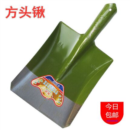 小方锹子铁铲头淬火产品农业用工具尖头平头斗锹菜园种菜松土移栽