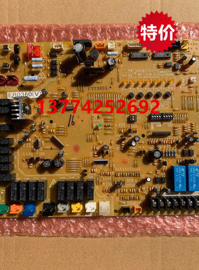 大金配件VRV2代主控板EB0360 大金空调RHXY12MY1 16MY1外机电脑板