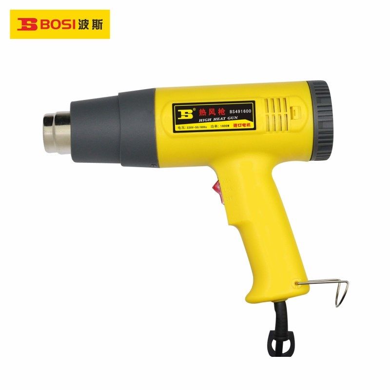 波斯工具 调温热风枪 汽车贴膜烤枪烘枪热吹风机薄膜热缩BS492000,自行车/骑行装备/零配件,轻便车/通勤自行车,淘宝优惠券,粉丝福利购,淘宝优惠卷
