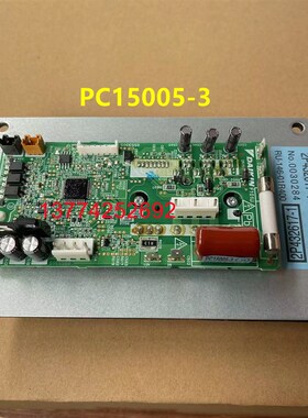 适用大金空调风扇变频板PC15005-3 2P432617-1风机板模块RUXYQ8BA