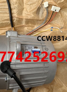 适用全新大金风扇电机433 434电机VRV1代空调RHXY224KMY1风机马达