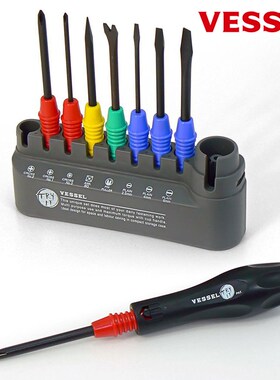 日本威威家庭组合螺丝刀TD800带磁性多功能9件套进口螺丝刀套装