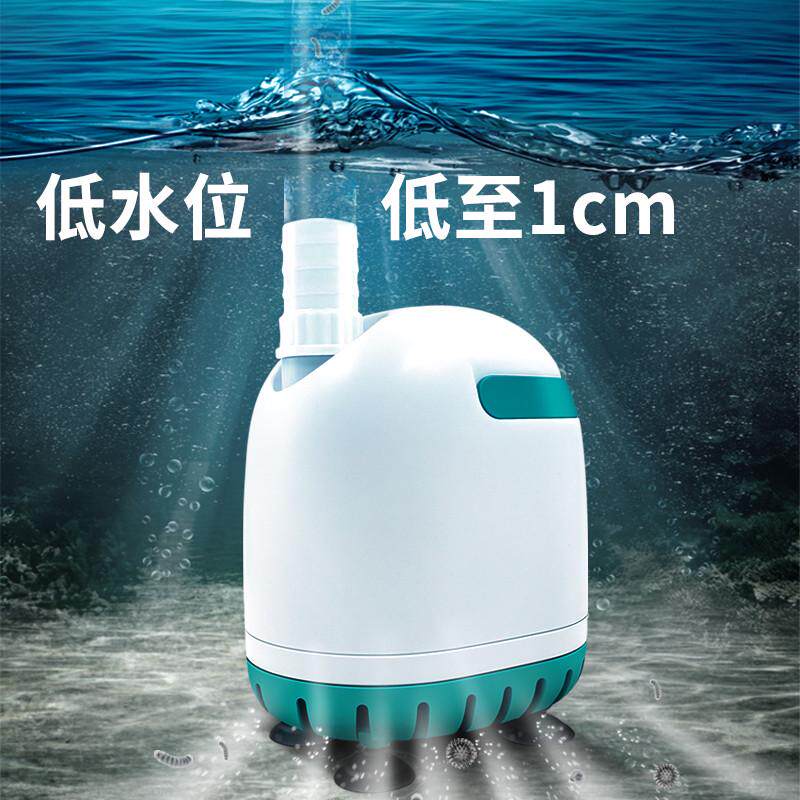 循环泵鱼缸水泵潜水泵小型迷你超静音抽水泵变频过滤底吸泵