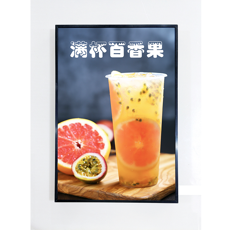 新品窄边框超薄灯箱挂墙式室内发光广告牌店铺装饰室内电梯海报框