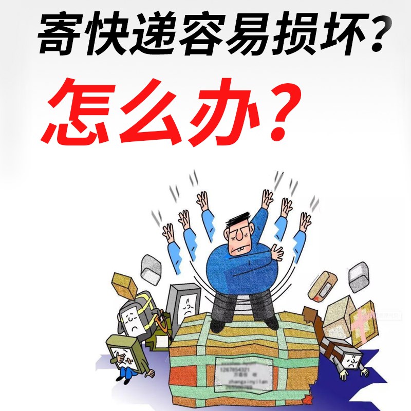 加厚气泡袋双层防震快递打包泡沫包装膜 泡泡垫防水气泡膜15*20cm