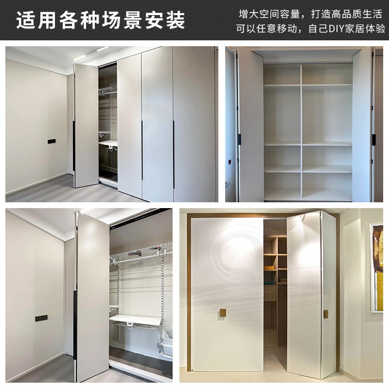 衣柜无下轨折叠门配件金属衣帽间吊装轨道对折移门五金吊轮轨道