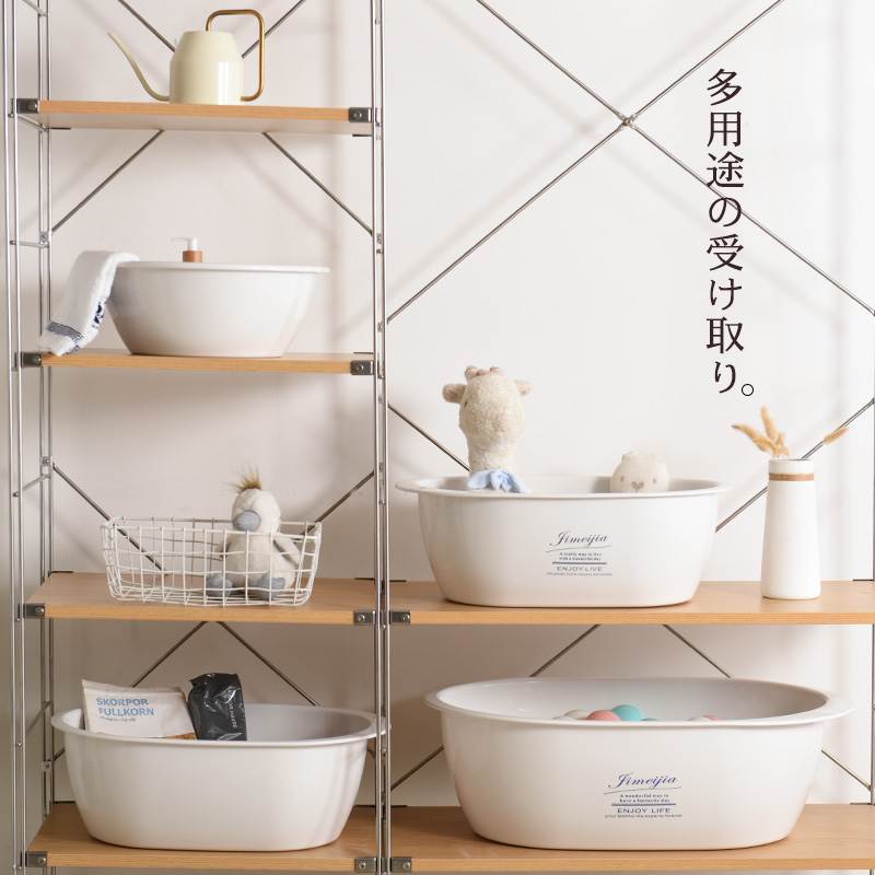 宝宝婴儿洗澡盆家用大号简约新生儿浴盆长方形小孩洗澡盆儿童搓衣