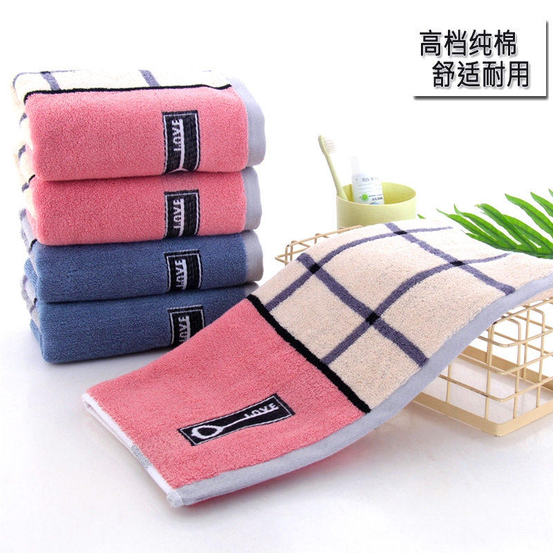 10条毛巾加厚不掉毛柔软吸水家用洗脸面巾洗澡成人男女情侣棉