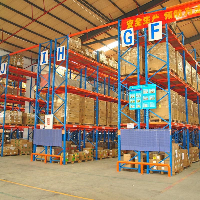 冷库重型货架仓储工厂加厚仓库架高位承重可拆卸立体库货架横梁式