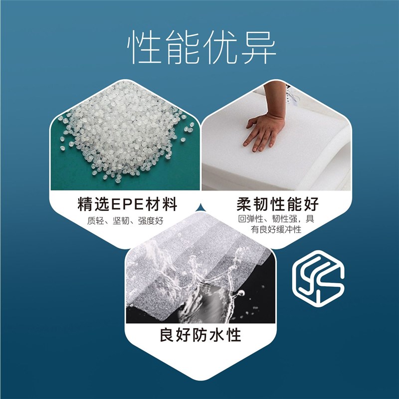 珍珠棉护角护条90度三角形防撞L型护边保护条泡沫护角条包边条