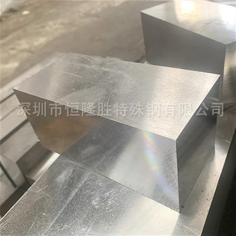 现货9566冷作模具钢 模具钢材 圆棒 钢圆钢硬料高耐磨