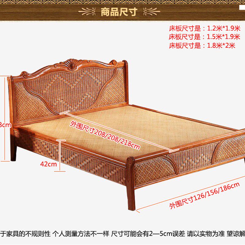 印尼藤床1.8M真植物藤编床藤艺床双人单人床实木床1.5M藤制床酒店