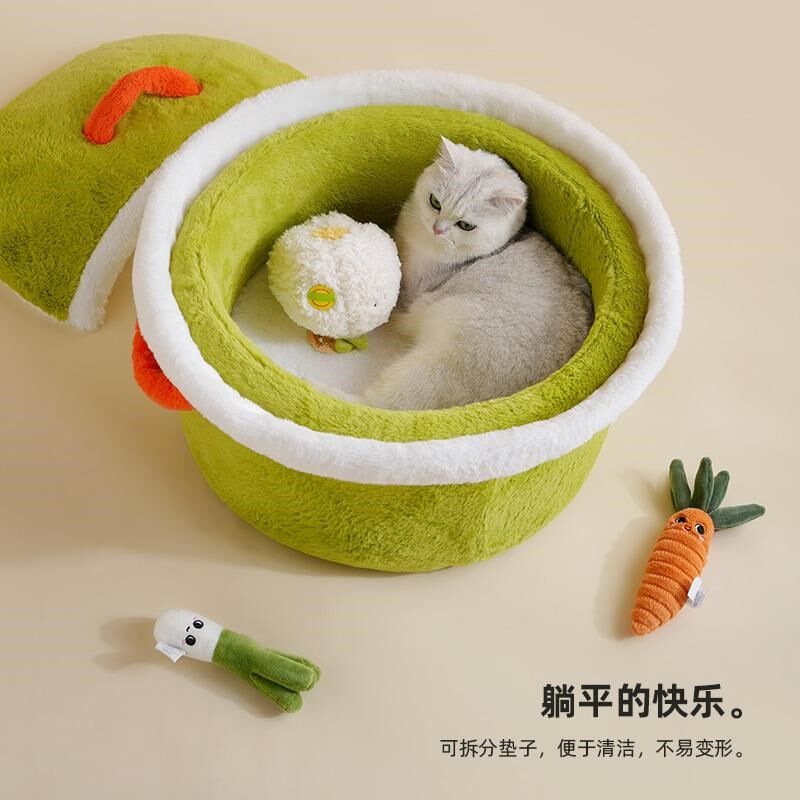 锅盖猫窝冬天保暖封闭式安全感可拆洗猫屋狗窝特大号猫床宠物用品
