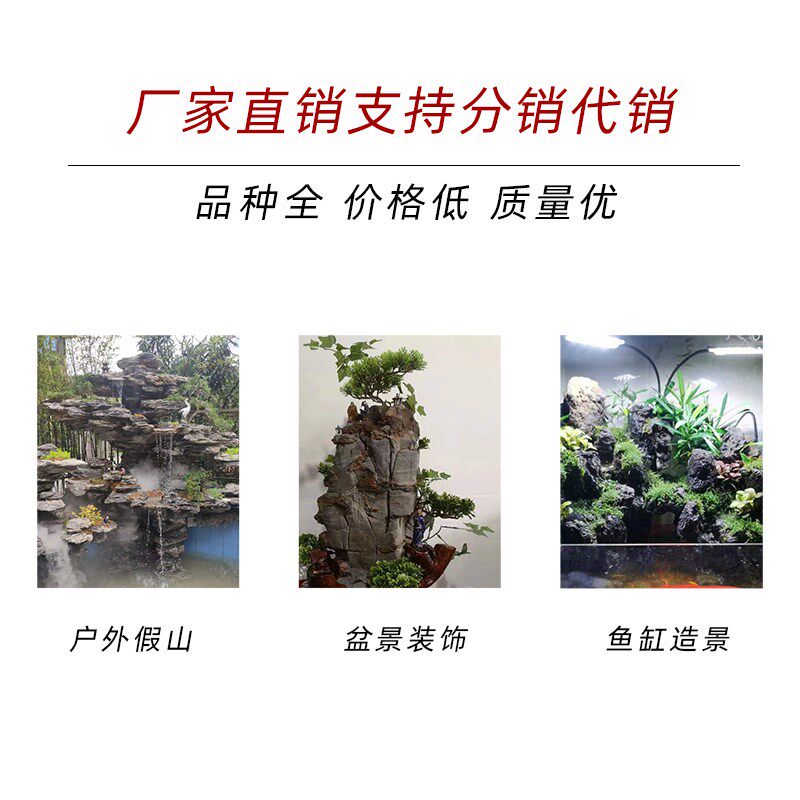 特大号假山凉亭摆件鱼池装饰品户外假山造景配件水池亭子摆件陶瓷