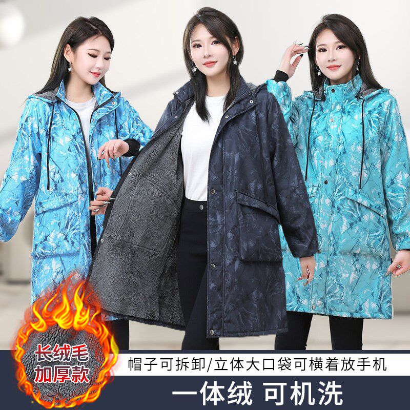 加绒工作服罩衣成人女外穿保暖加厚干活穿的围裙长袖围裙干活