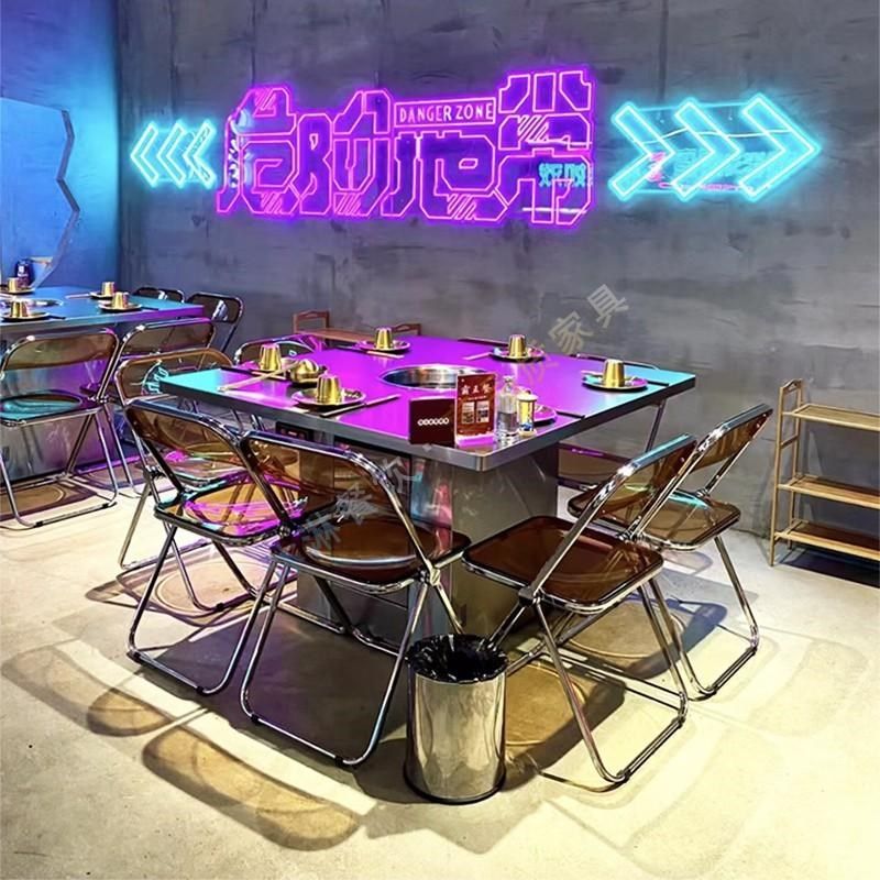 网红不锈钢火锅桌烤肉店烧烤海鲜烤鱼工业风韩式主题餐厅桌椅商用