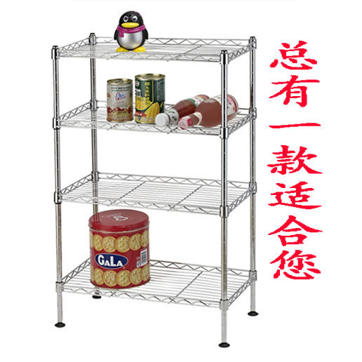 落地厨房用品置物架四层层架储物架收纳架金属整理架不锈钢色搁物