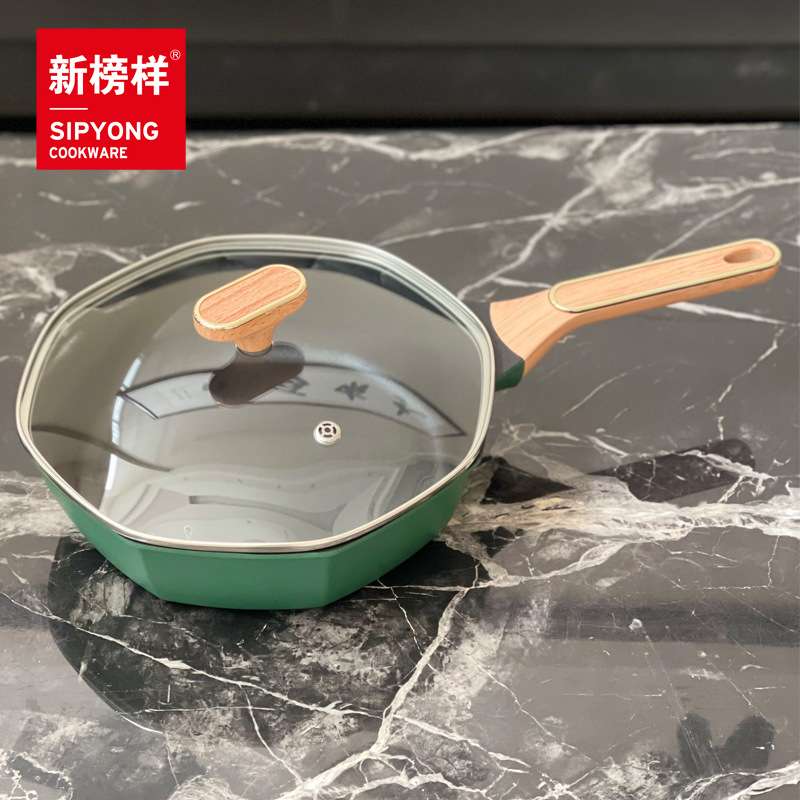 新榜样X2305八角煎炒锅家用网红平底不粘炒菜锅煎锅电磁通用