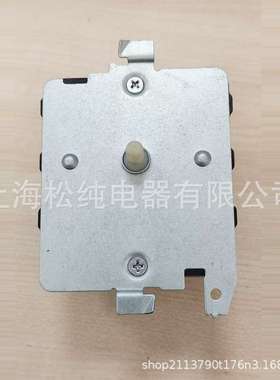 WE04X25280烘干机定时器计时器234D2377P005