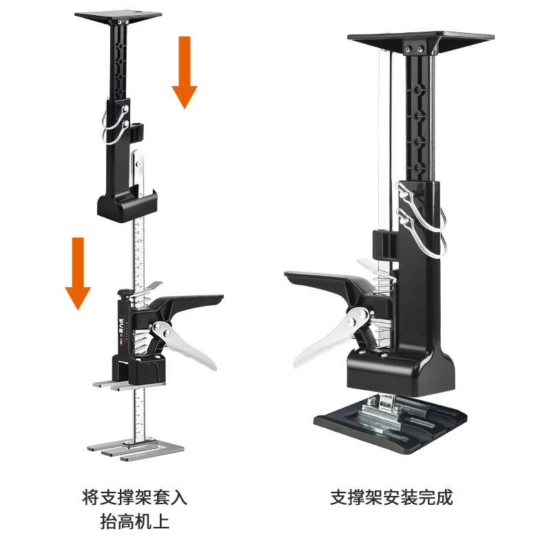 吊柜组装支撑神器门窗瓷砖橱柜顶高安装工具手动可调节定位抬高器