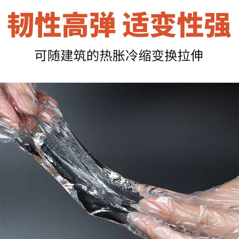 水固化注浆液丙烯酸盐注浆料ab双组份卫生间防水堵漏高压灌浆材料