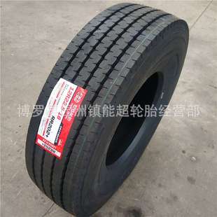 275 70R19.5 70R22.5 265 9R10R11R12R22.5 245 双钱真空轮胎255