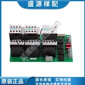 591506原装 电梯接触器抱闸板 1.QE 继电器板BCMM 现货 591538