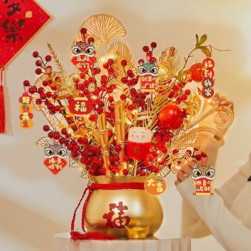 新年福桶发财果插花新房春节装饰品摆件蛇年桌面家W用客厅抱抱桶