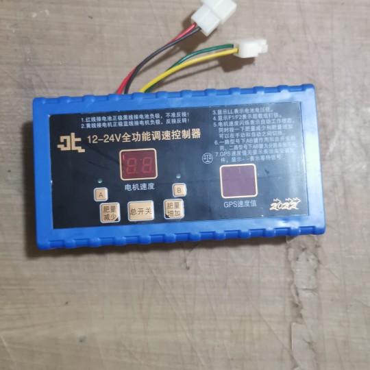 1000W12v24v直流电机调速器PWME开关50A控制器播种机施肥撒肥机盒