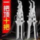 德国弯头21合一多功能剥线钳电工专用不锈钢工业级剥线皮神器剪线