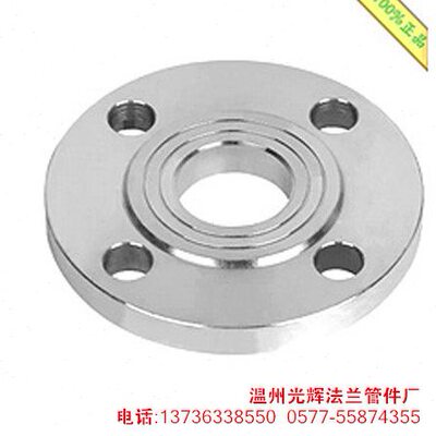 304 不锈钢法兰片平焊法兰对焊法兰16公斤厂家订做