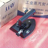 全蒸汽烫斗 大烫 按式 正宗 蒸汽电熨斗 大汽量 工业熨斗 斌杰