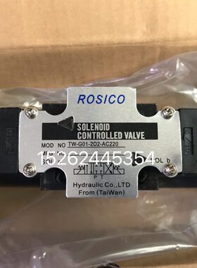 原装ROSICO电磁阀TW-G01/G03-3C2/3C4/3C60/2D2/2B2/3C3/3C5/2B3