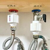 专用配件隔电墙通用型电热水器防电墙配大全防漏电安全接头防火墙