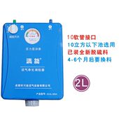 沼气调压净化器脱硫器除硫器除臭器除杂器沼气压力表调压表净化