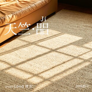 暗岛印度进口羊毛无胶手工地毯奶油侘寂极简风客厅卧室