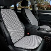 汽车坐垫单片四季 凉垫亚麻通风透气车载屁屁座垫车内用品 通用夏季
