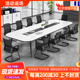 办公室会议桌简约现代洽谈接待长条商务谈判培训loft拼接椭圆长桌